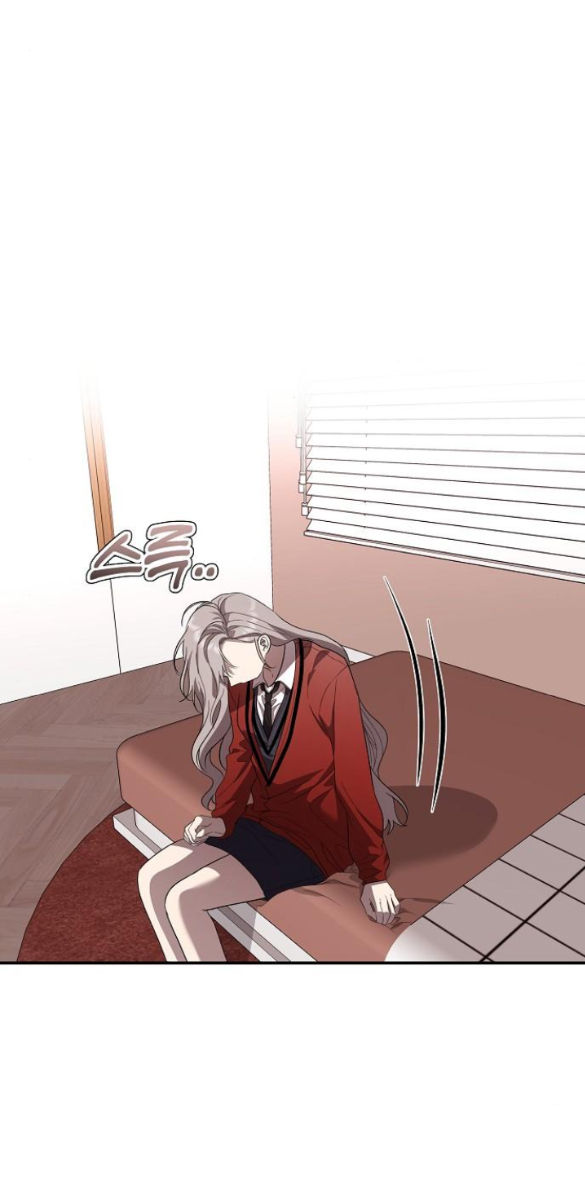 Tự Do Trong Mơ chapter 78.2 27