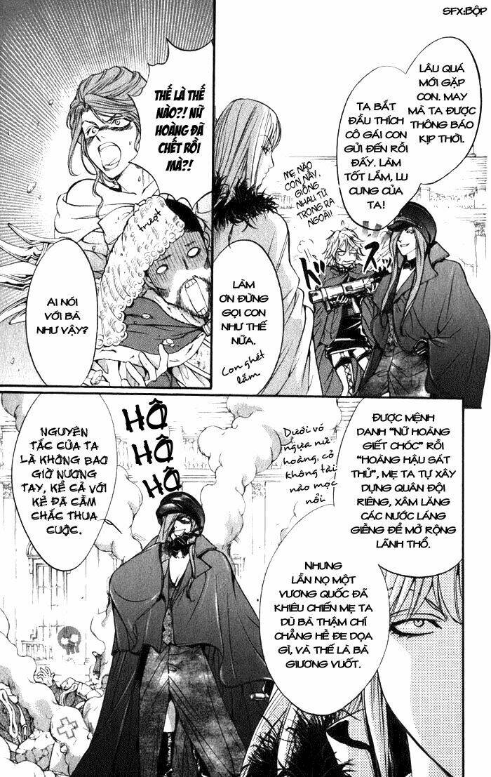 ludwig kakumei chapter 15 31