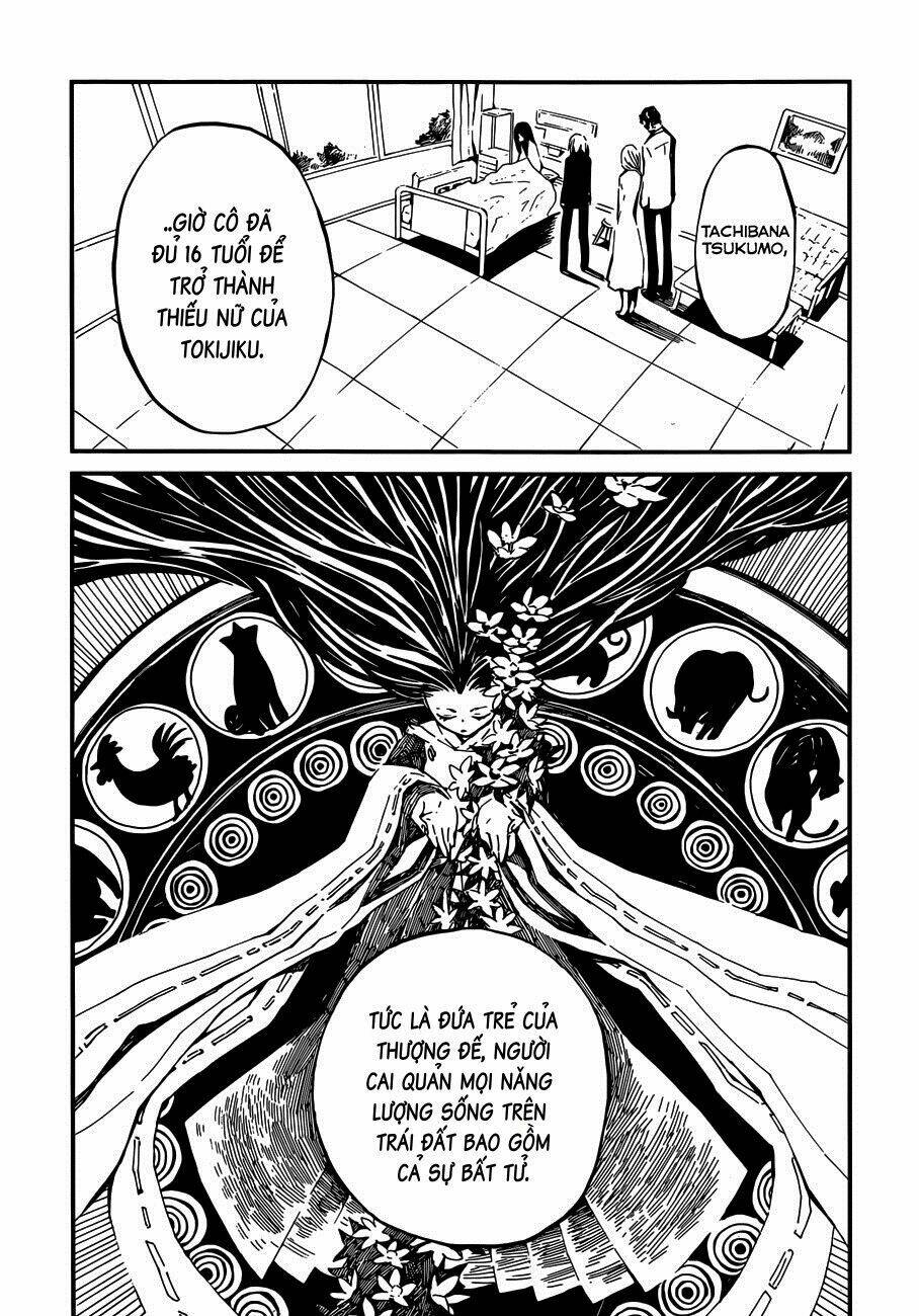 yaotsukumo chapter 2 10