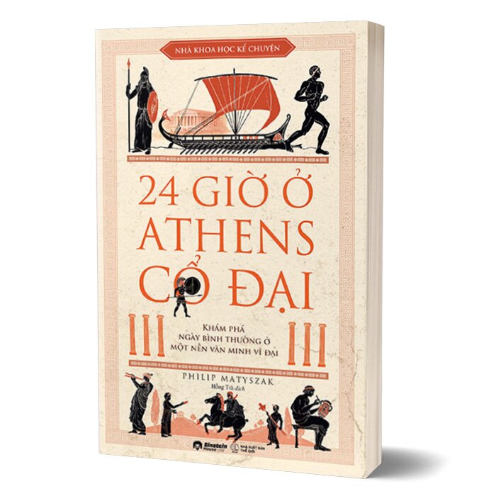 24 Giờ Ở Athens Cổ Đại