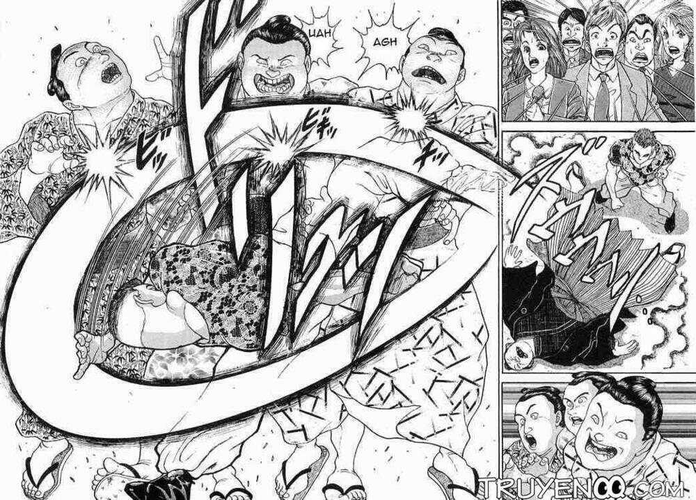 garouden chapter 1 17