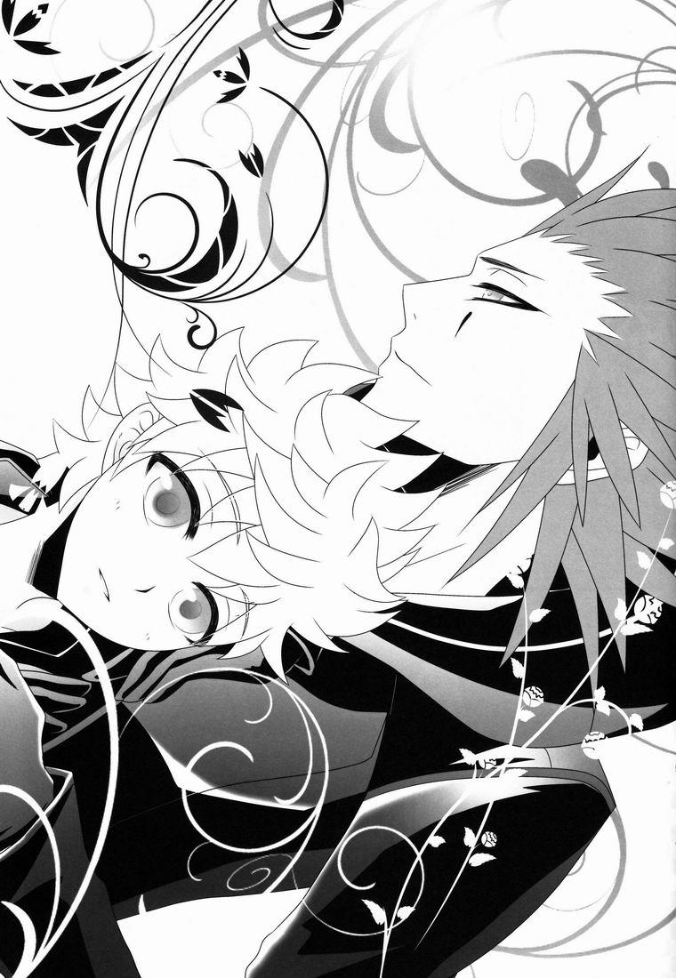 oneshot hỏny chapter 41 2