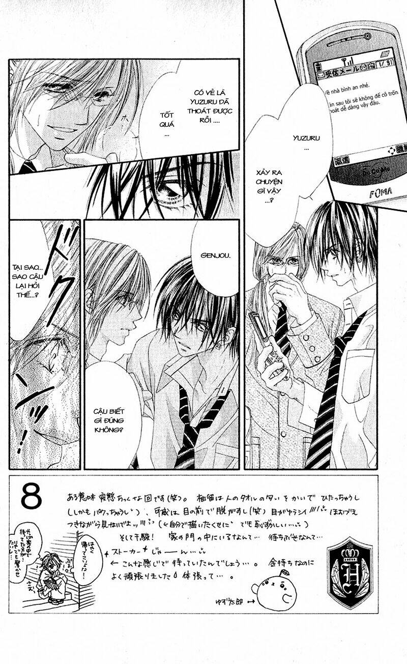 honey x honey drop chapter 10 4