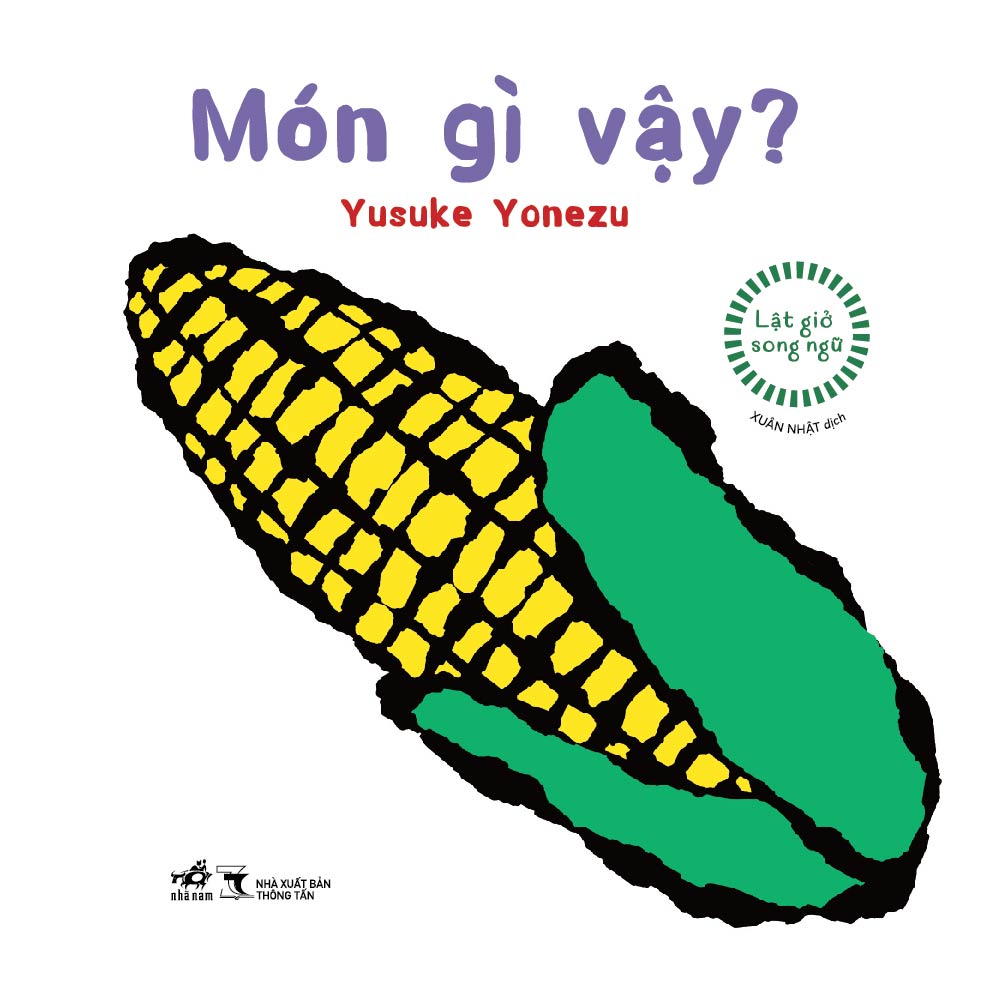 Sách - Bộ Lật giở tương tác song ngữ: Hoa gì thế - Quả gì đây - Món gì vậy