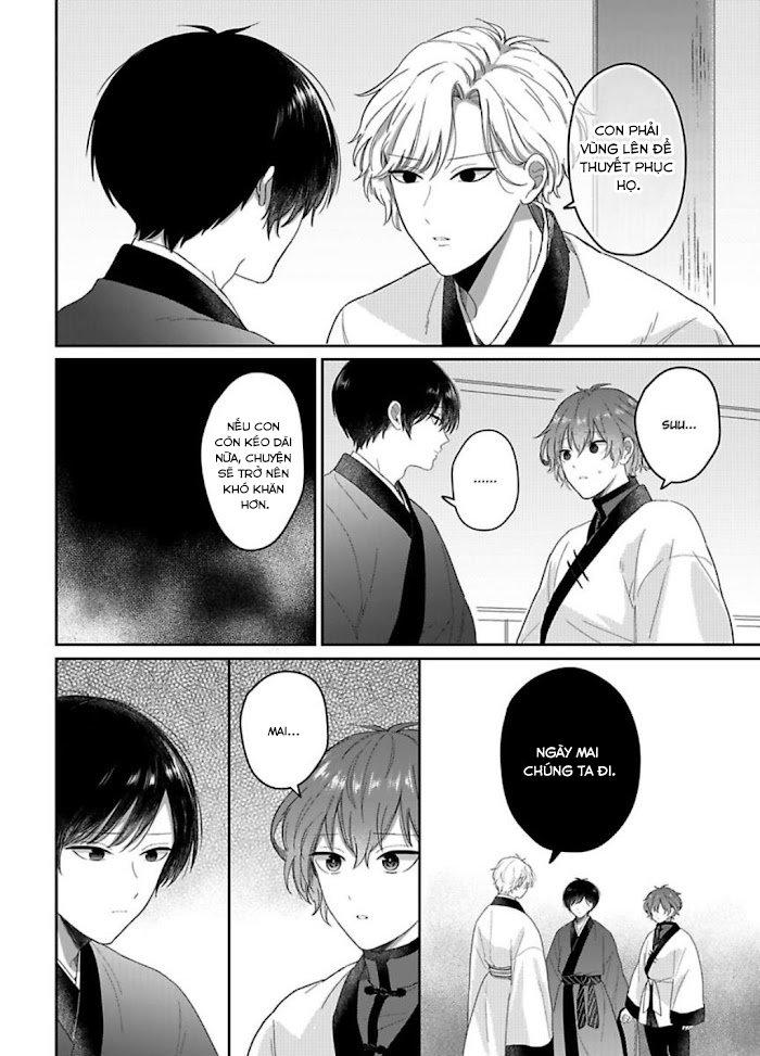 Machibito no Taion chapter 4