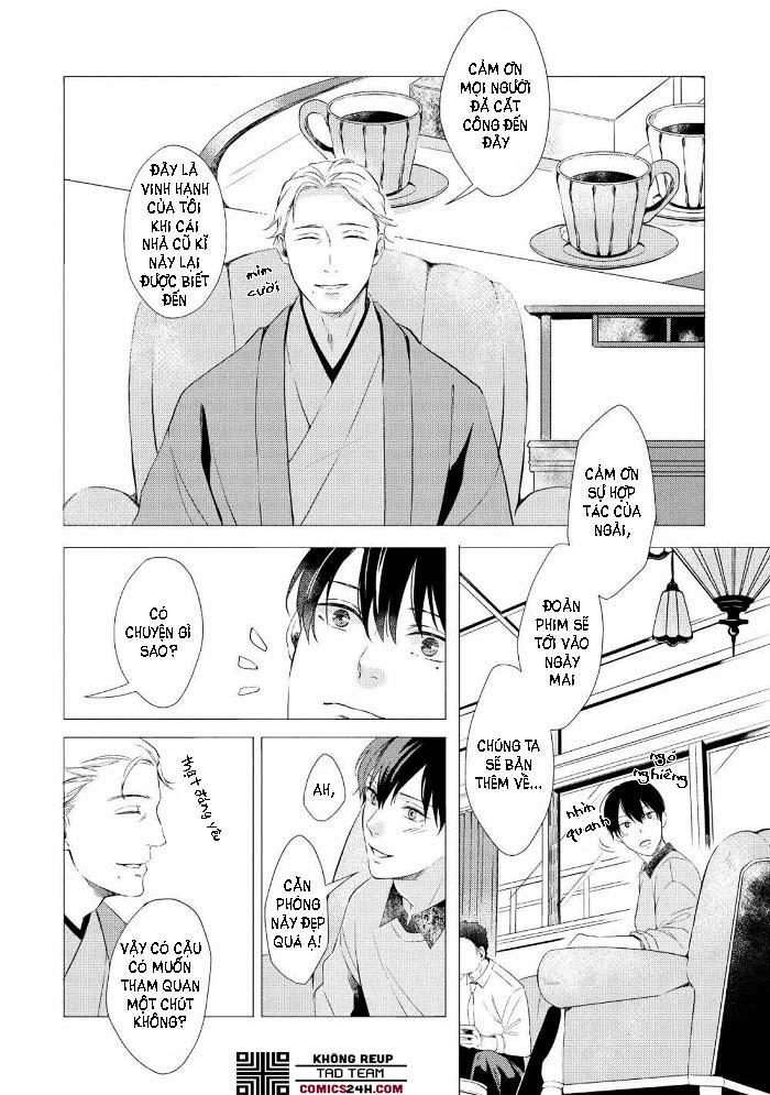 karameru kubiwa chapter 1 27