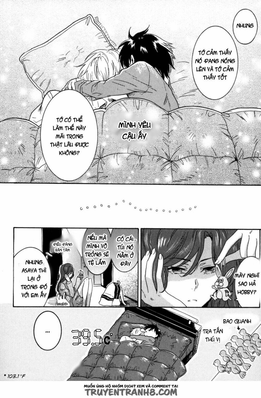 hitorijme boyfriend chapter 4 31