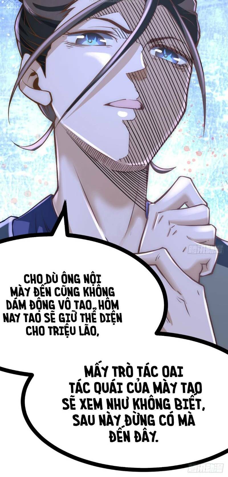 đô thị đỉnh phong cao thủ chapter 74 17