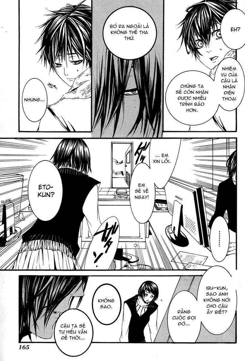 [switch] chapter 14 25