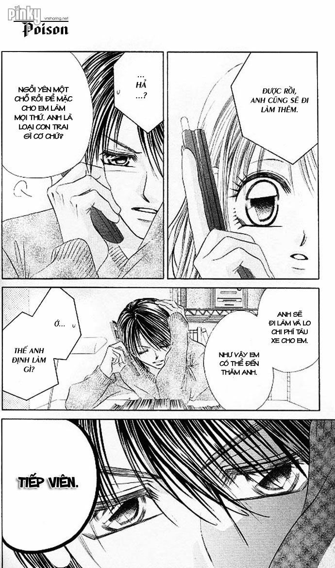 i love my little sister chapter 23 9