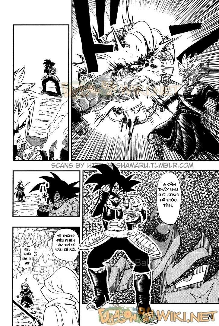 super dragon ball heroes chapter 1 20