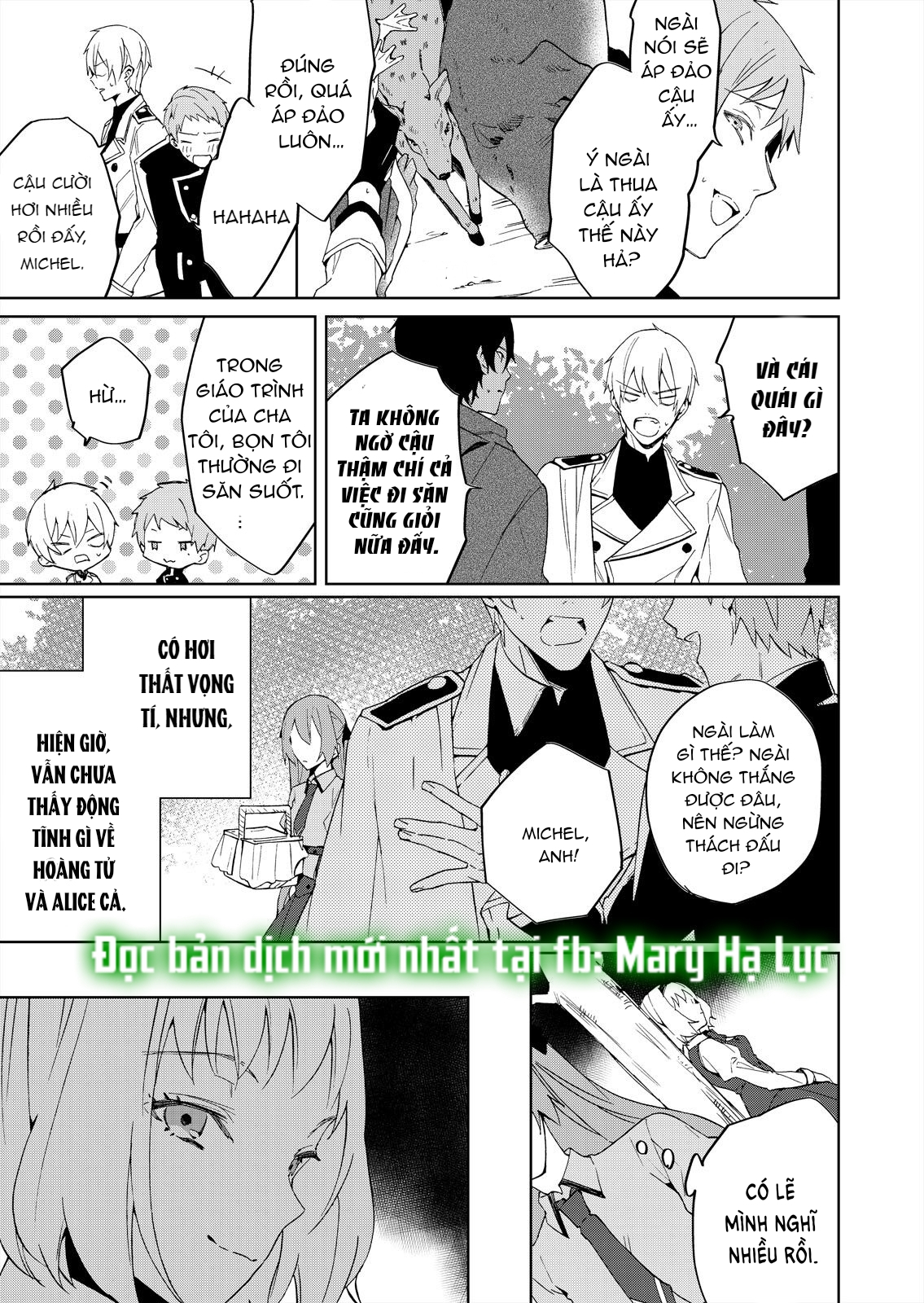 con gái phản diện được cưng chiều hết mực~ đối tác làm tình cuồng nhiệt lại là phụ tá của hoàng tử chapter 2.3 1