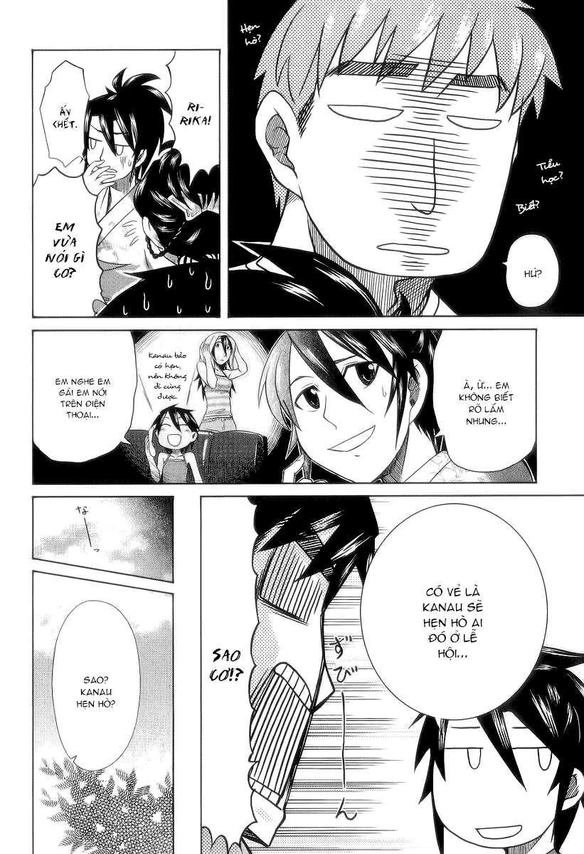 otaku no musume-san chapter 26 7