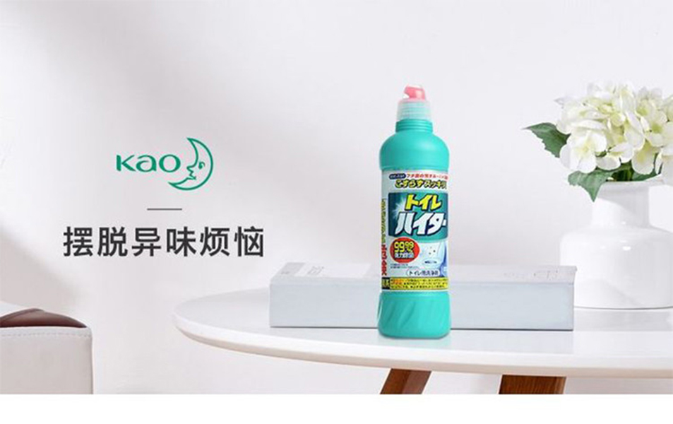 Combo Chai tẩy rửa bồn cầu Toilet Haiter KAO 500ml nội địa Nhật Bản