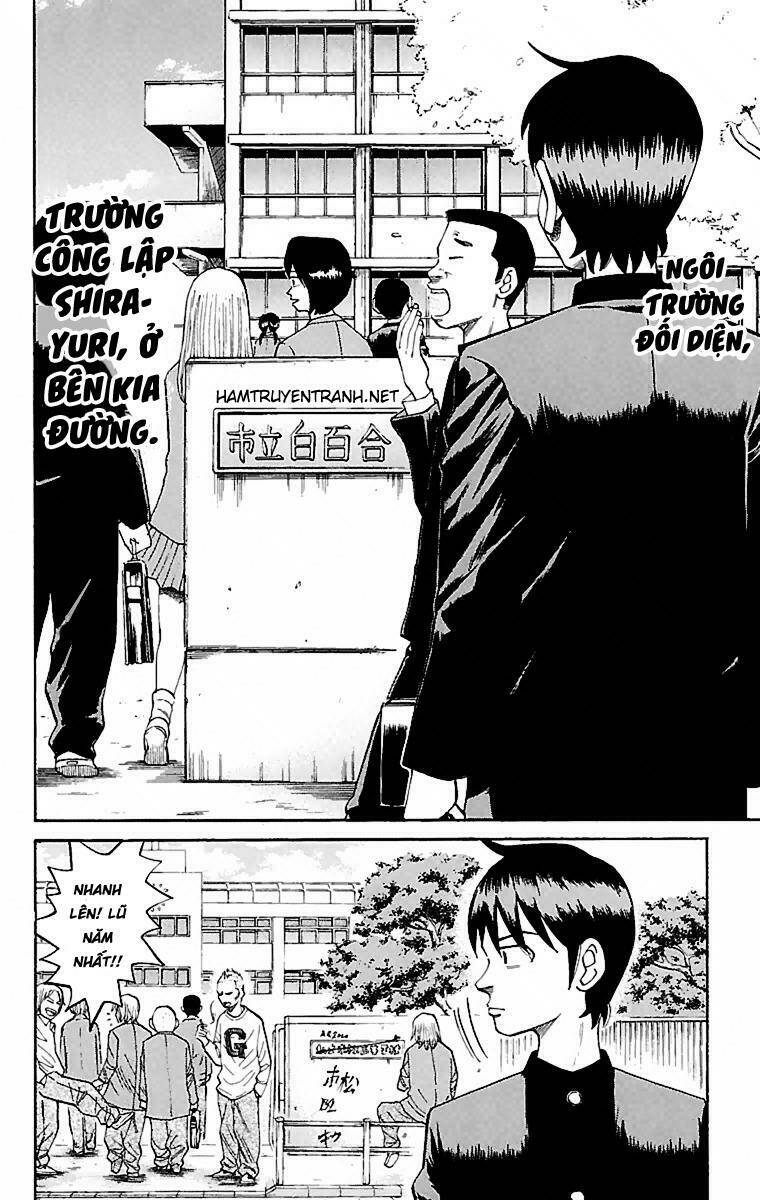 nanba mg5 chapter 1.2 2