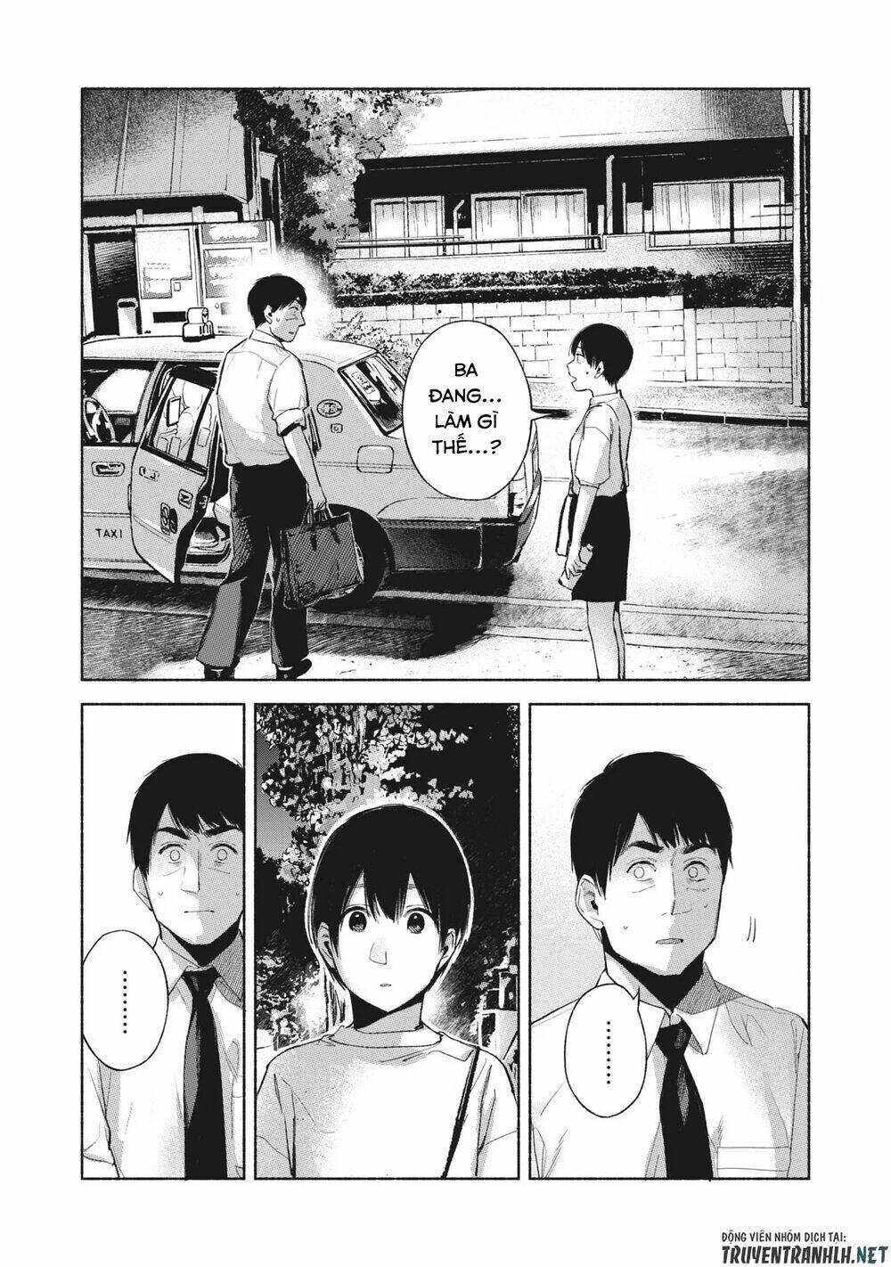 my daughter's friend chapter 54 7