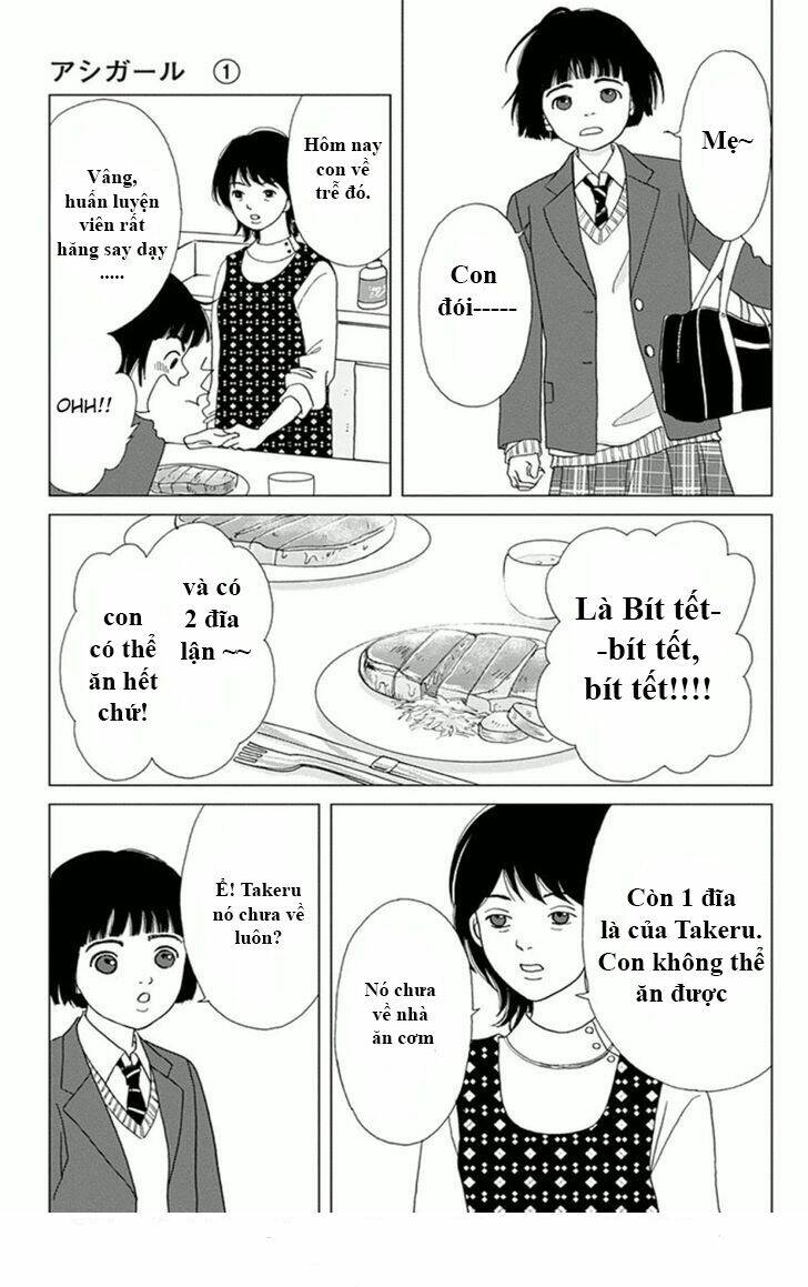 ashi-girl chapter 1 24