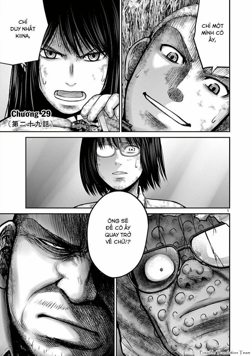 imawa no michi no alice: alice on border road chapter 29 3