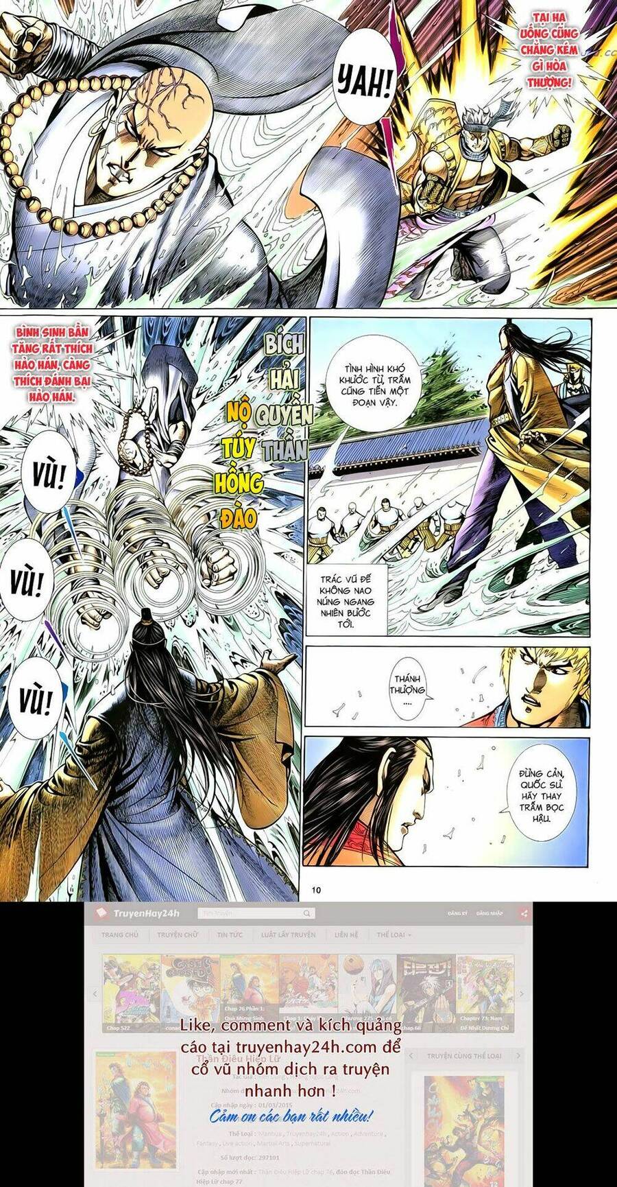 anh hùng vô lệ chapter 68 10
