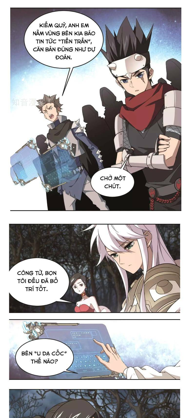 võng du chi cận chiến pháp sư chapter 60 26