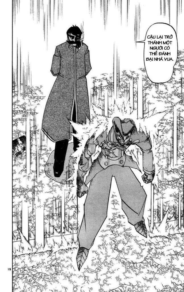 konjiki no gash!! chapter 241 19