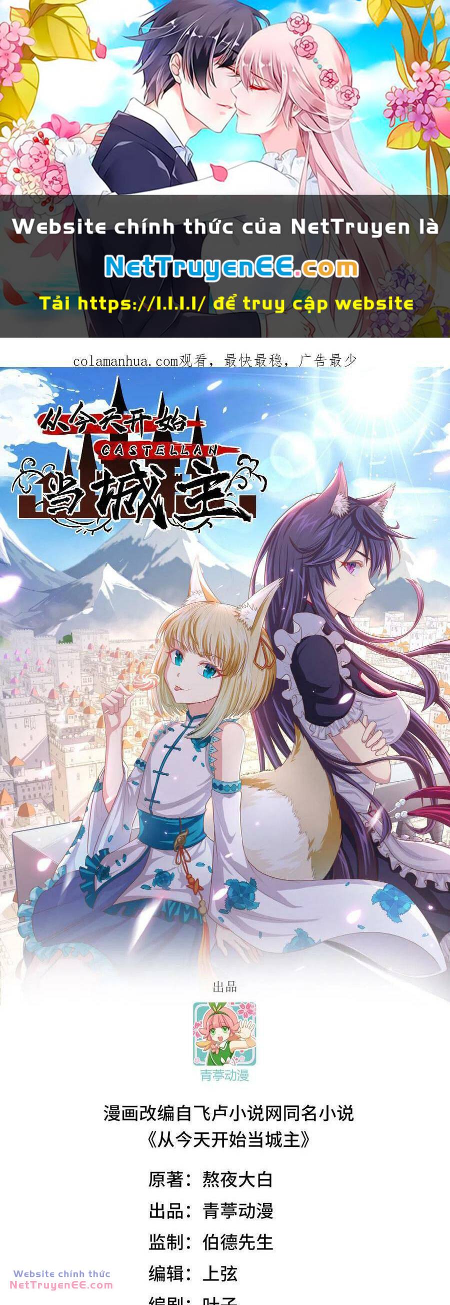 Từ Hôm Nay Bắt Đầu Làm Thành Chủ Chapter 444 1