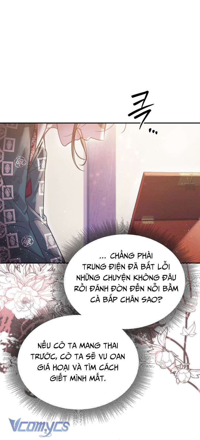 [18+] tiết học bí mật của trung điện chapter 33 27