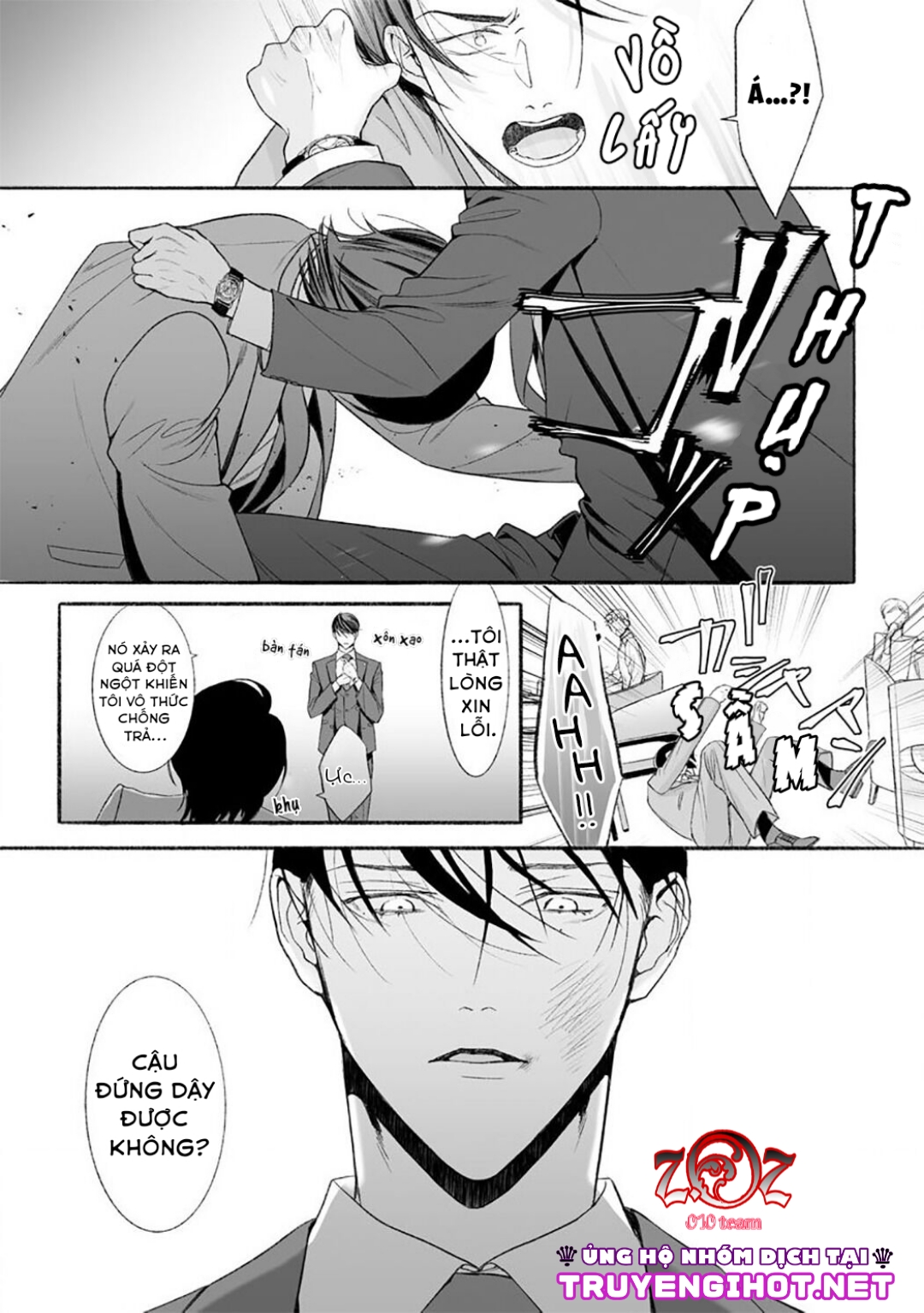 khát vọng mù quáng của chàng luật sư chapter 5 12