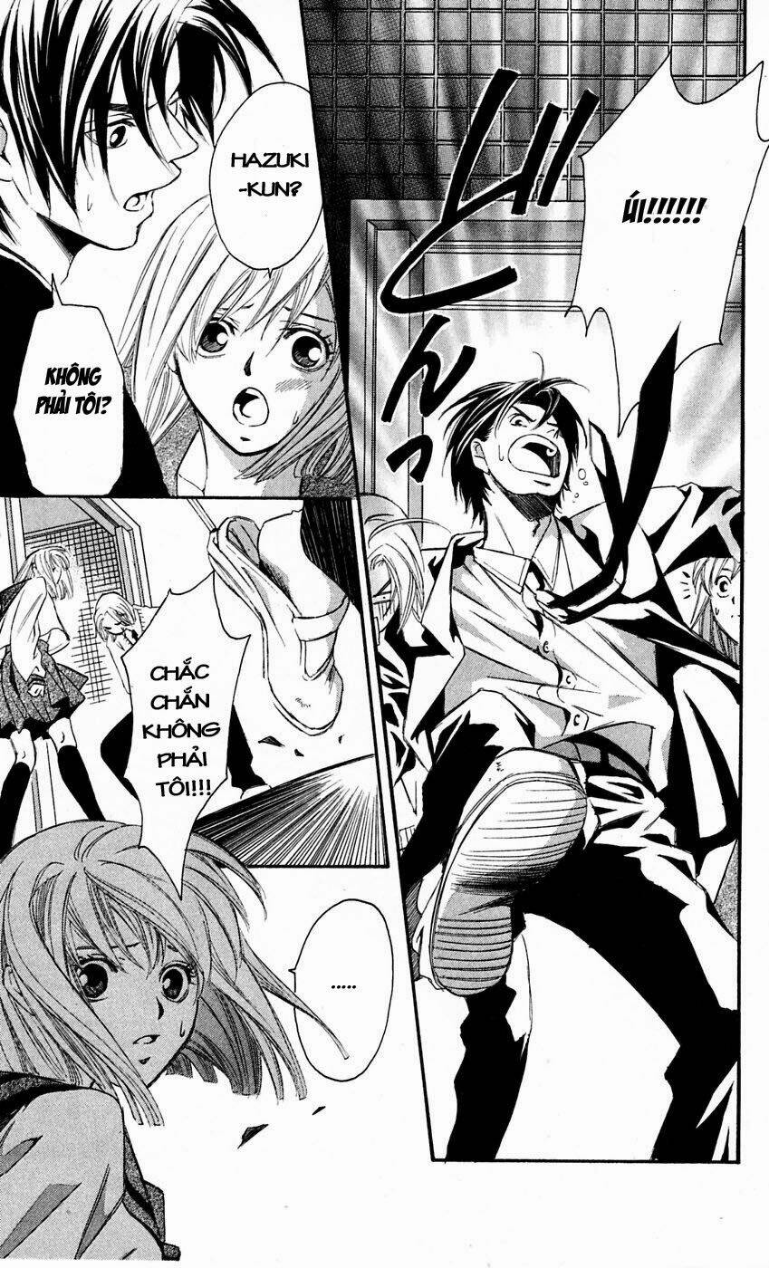 gekka no kimi chapter 12 34