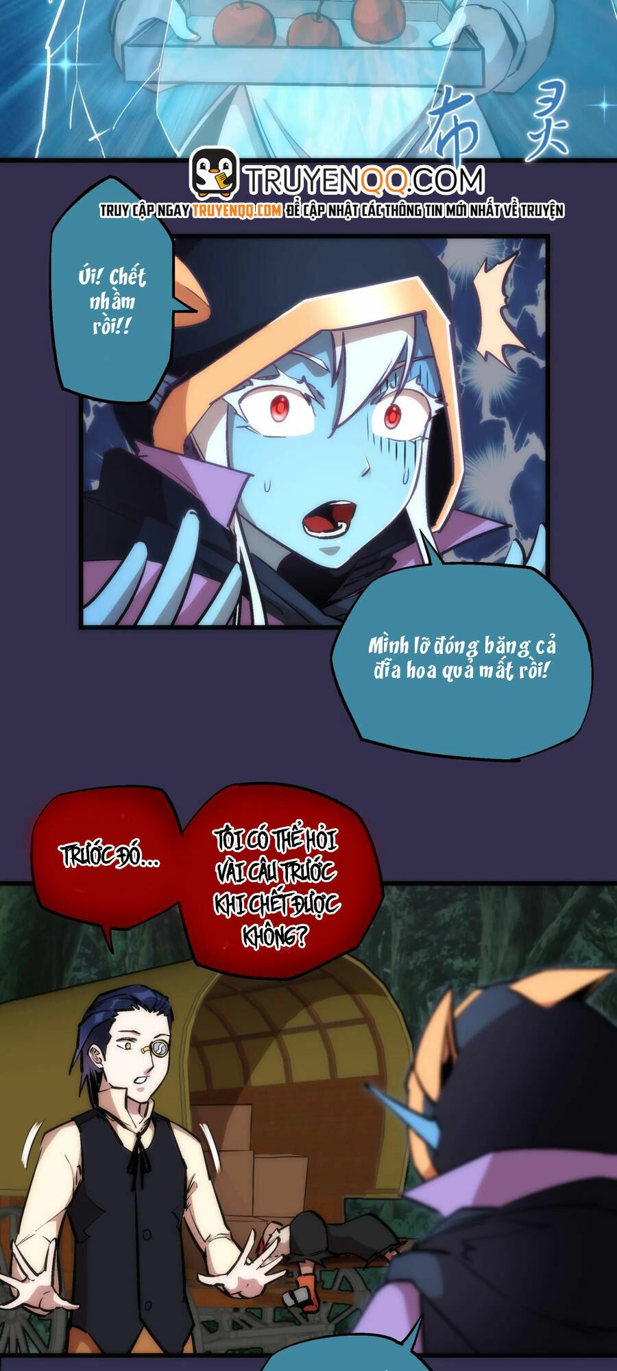 tôi không phải quỷ vương chapter 21 8