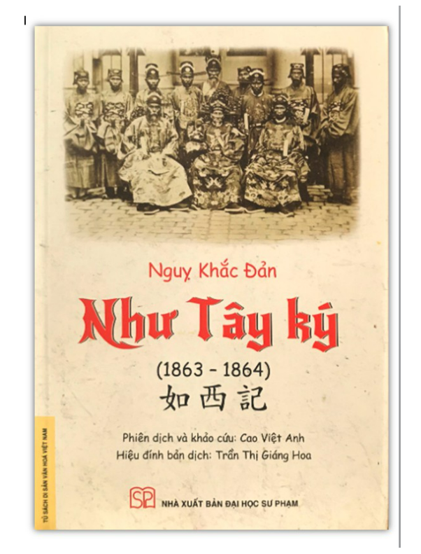Sách - Như Tây Ký