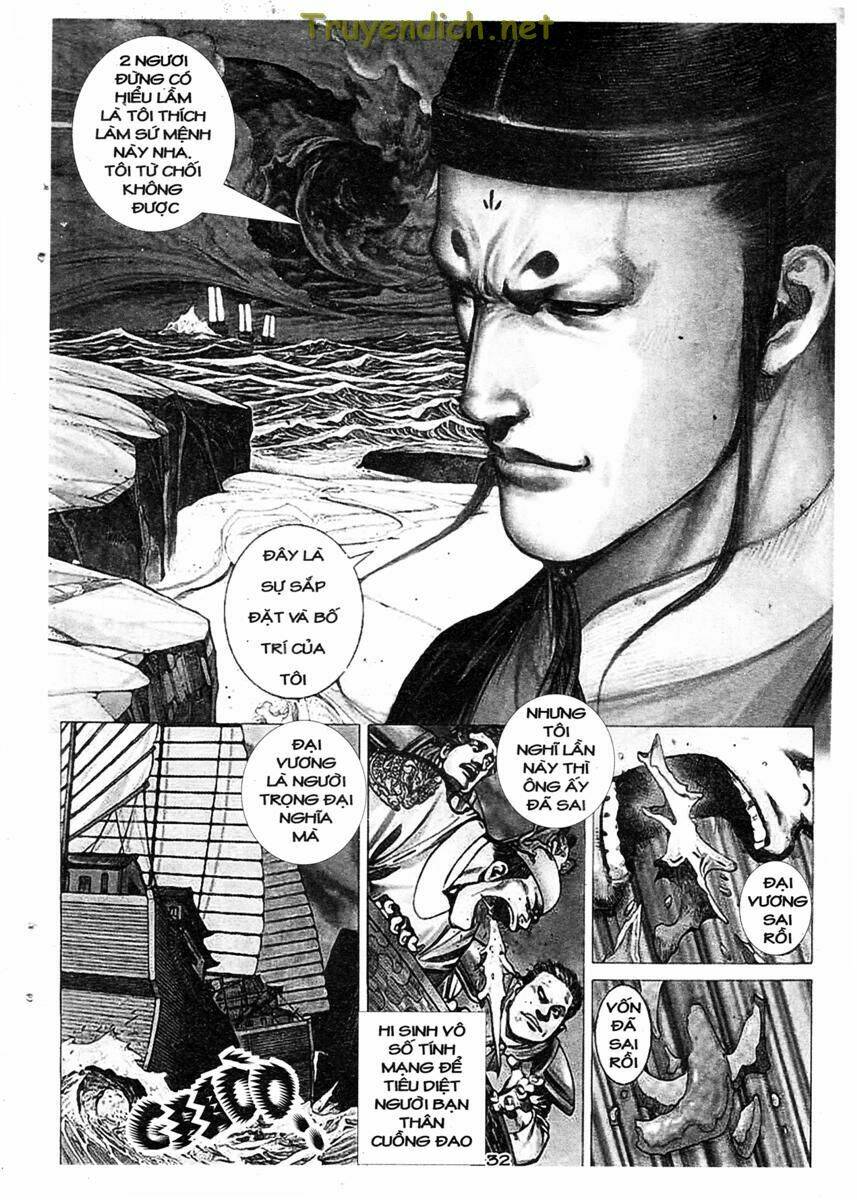 cuồng đao chapter 1 32