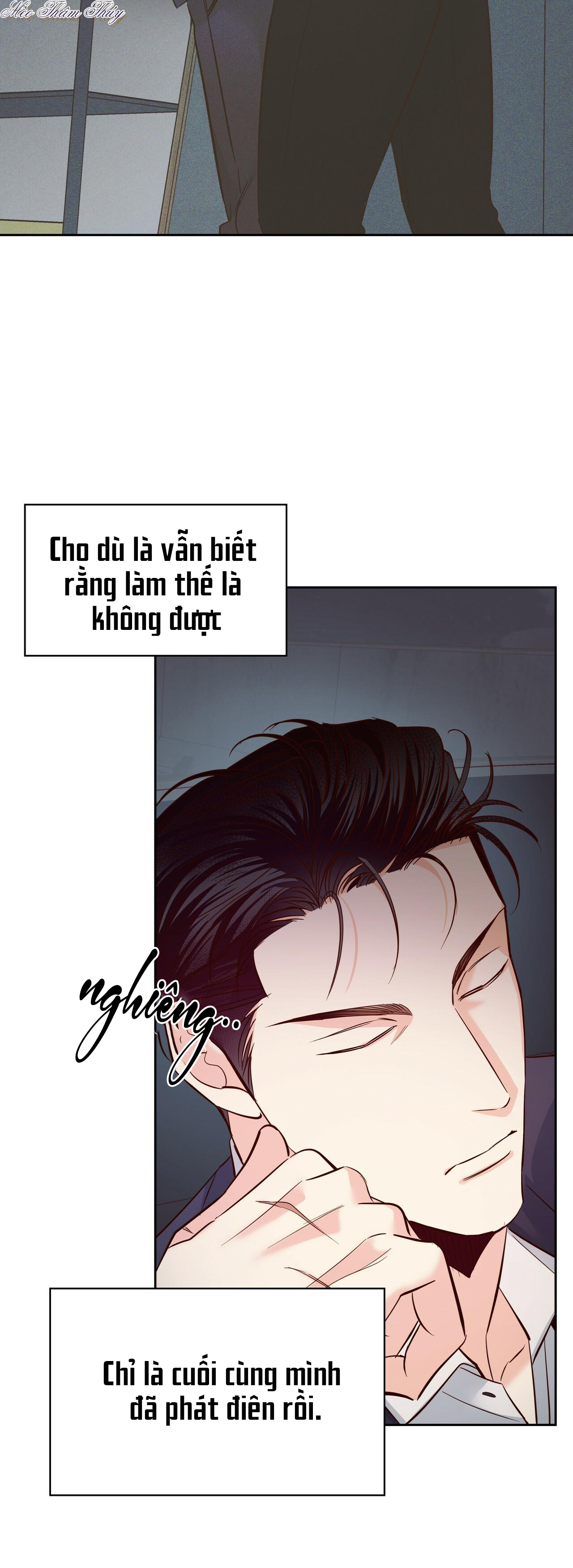 cửa hàng tiện lợi nguy hiểm chapter 0.3 5