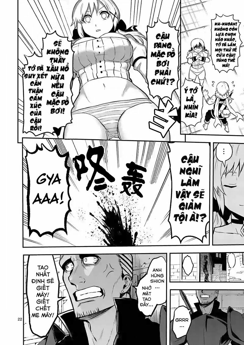 yuusha ga shinda! chapter 88.2 12