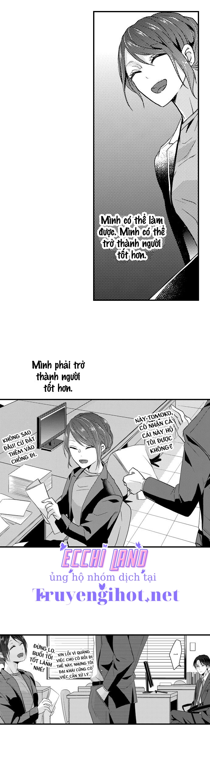 làm tình đâu cần phải cởi đồ chapter 11.2 4