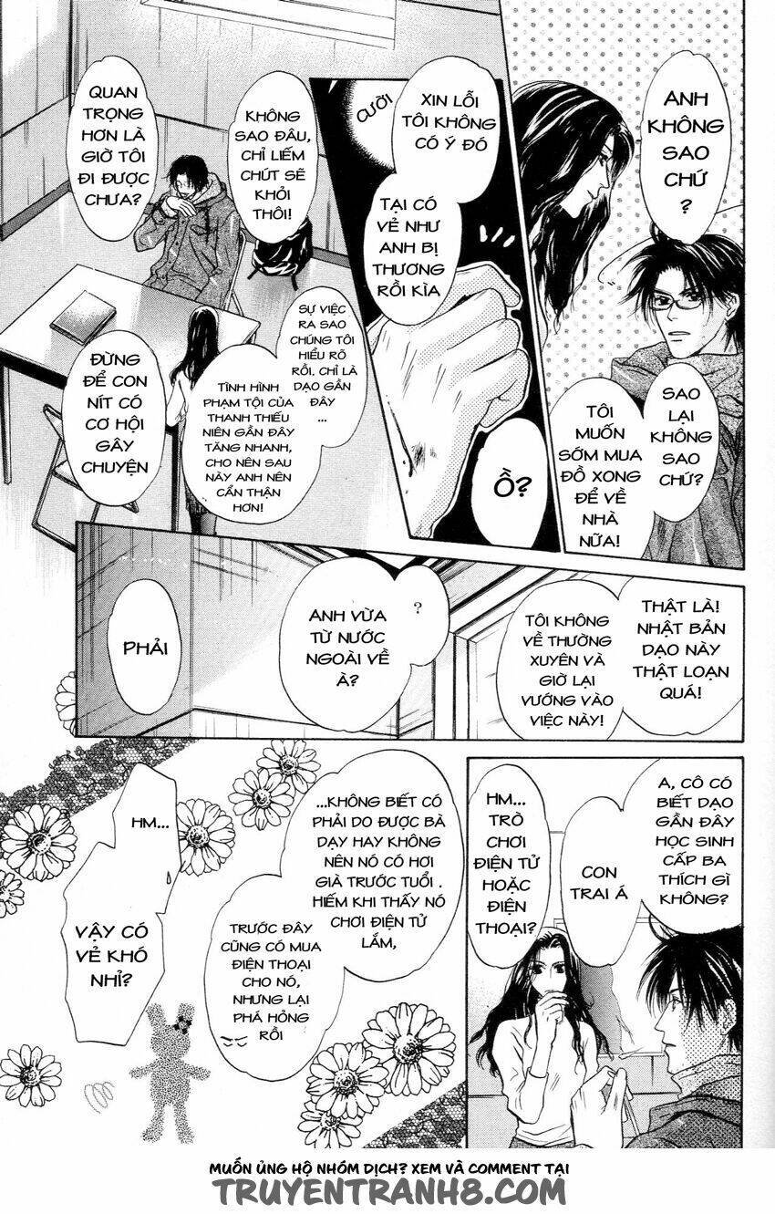 komatta toki ni wa hoshi ni kike! chapter 36 26