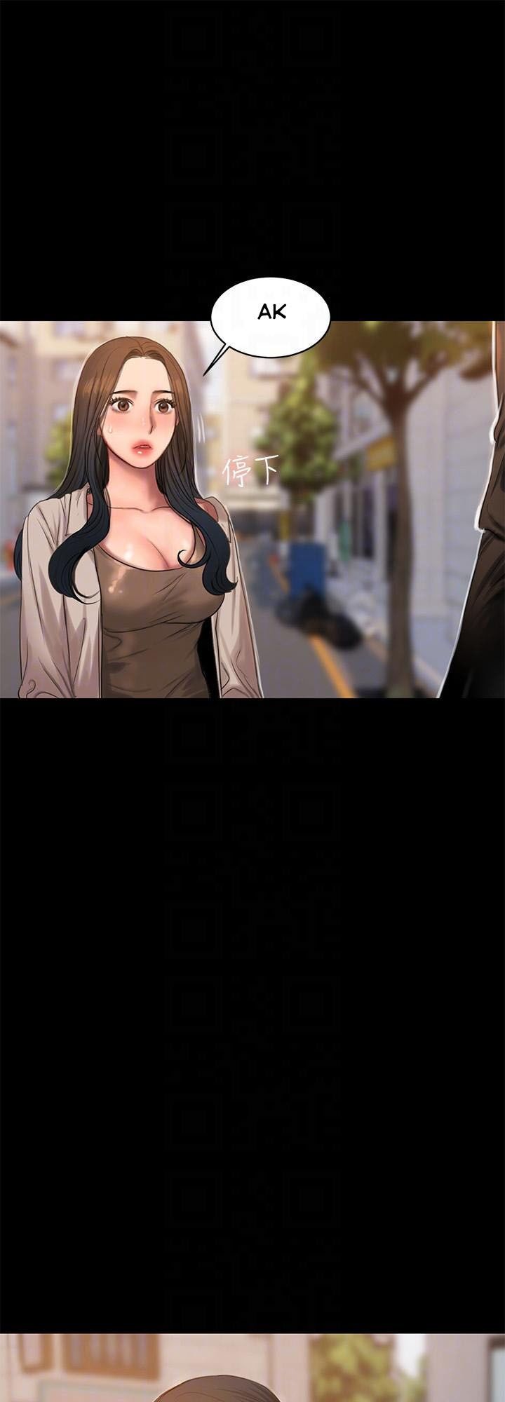 chạy trốn chapter 35 63