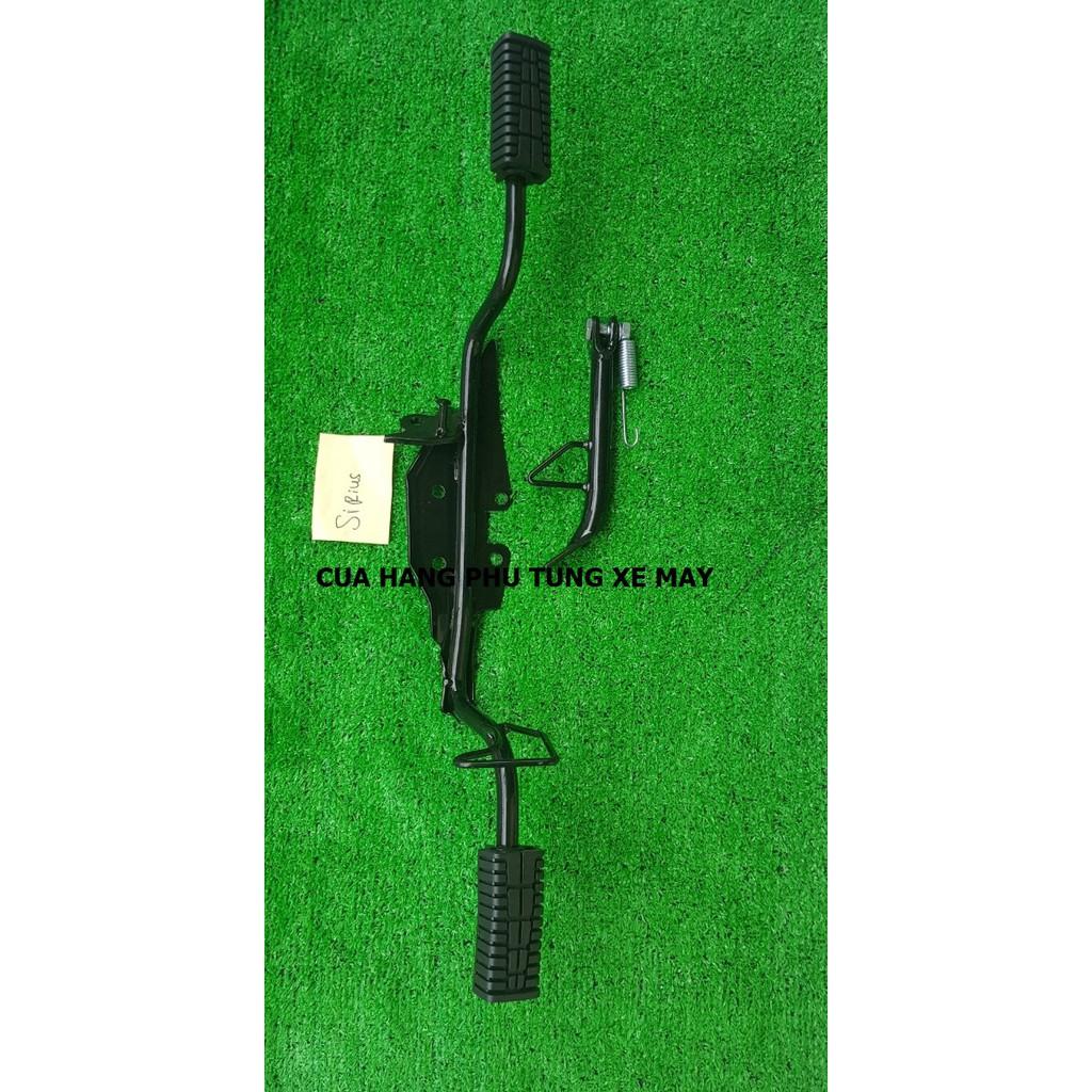 Gác máy xe Sirius xịn kèm gác chân