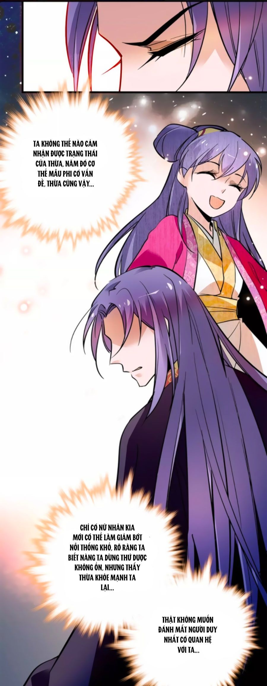 Hoàng Thượng! Hãy Sủng Ái Ta Đi! chapter 79 - Trang 21