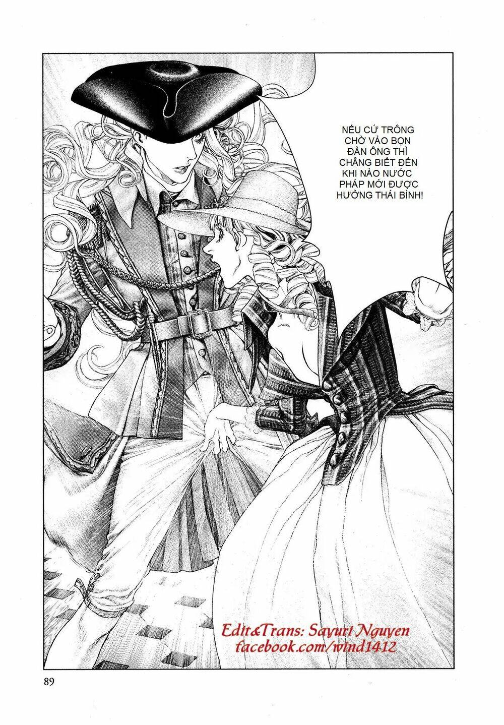 innocent rouge (innocent phần 2) chapter 67 27