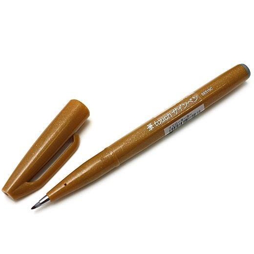 Bút Lông Màu Nước Pentel TOUCH-SES15C_Y - Yellow Ochre