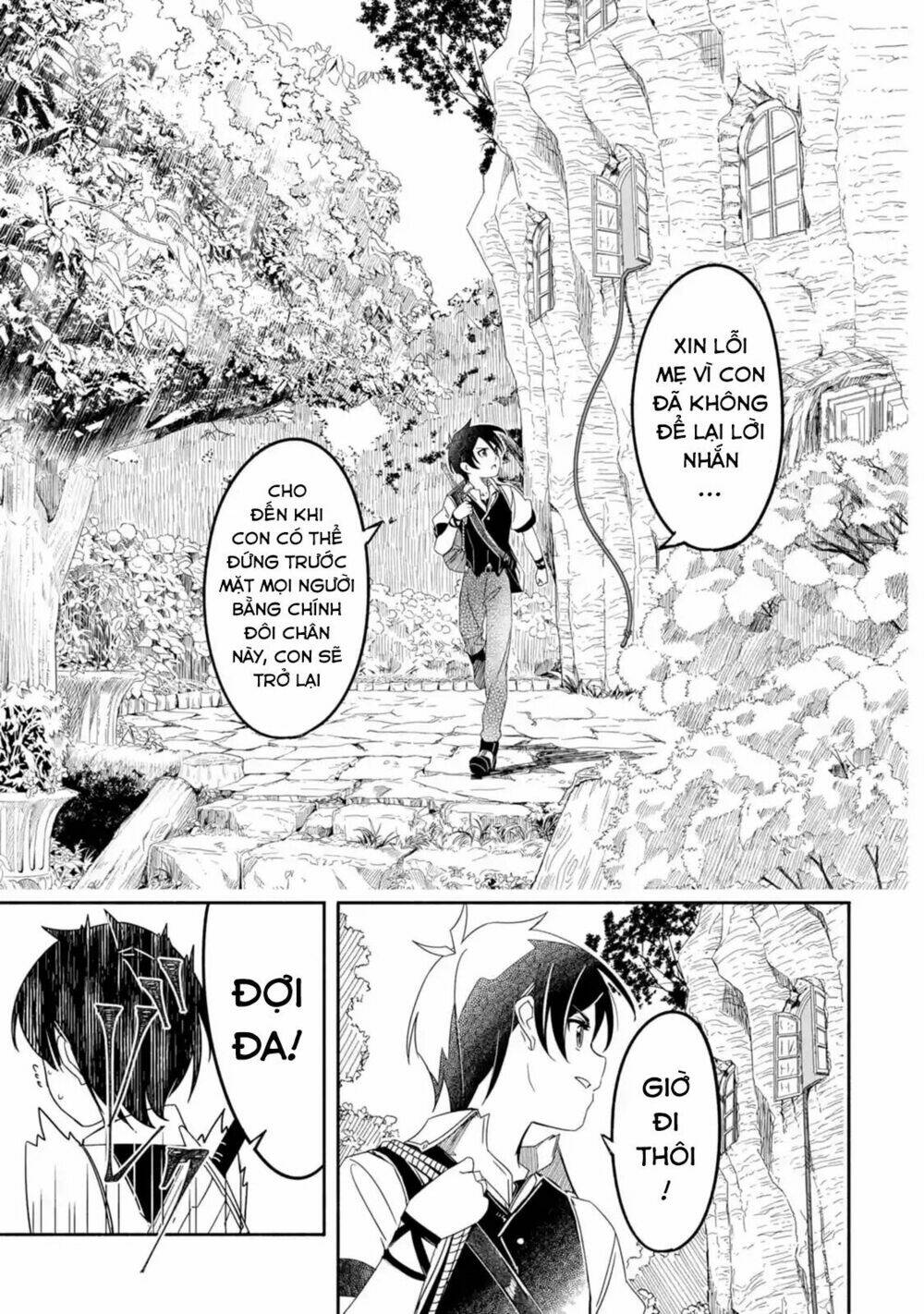 mom, please don't come adventuring with me! ~the boy who was raised by the ultimate overprotective d chapter 1 33