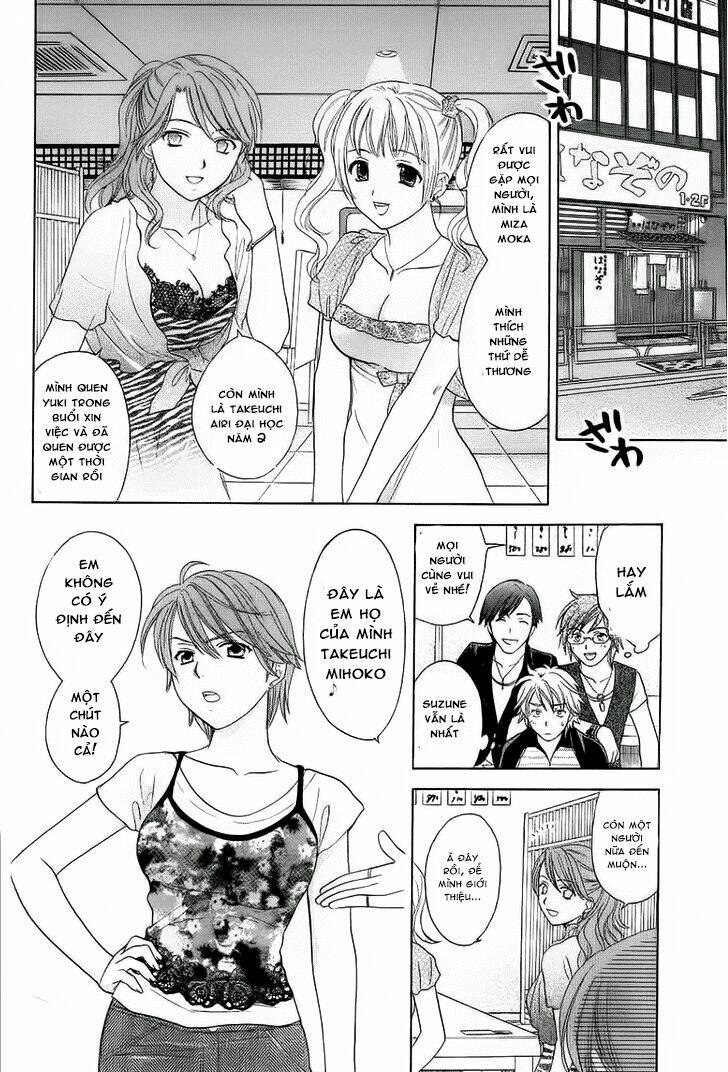 dousei recipe chapter 27 11