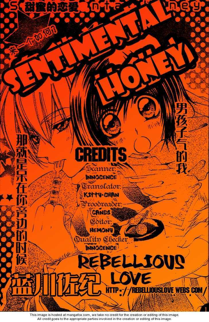 sentimental honey chapter 1 1
