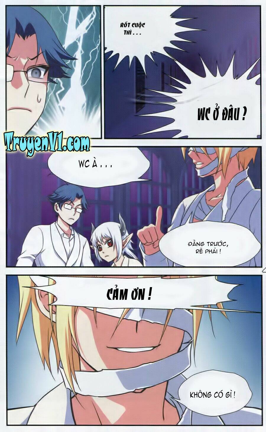 ma vương quản gia chapter 0.2 11