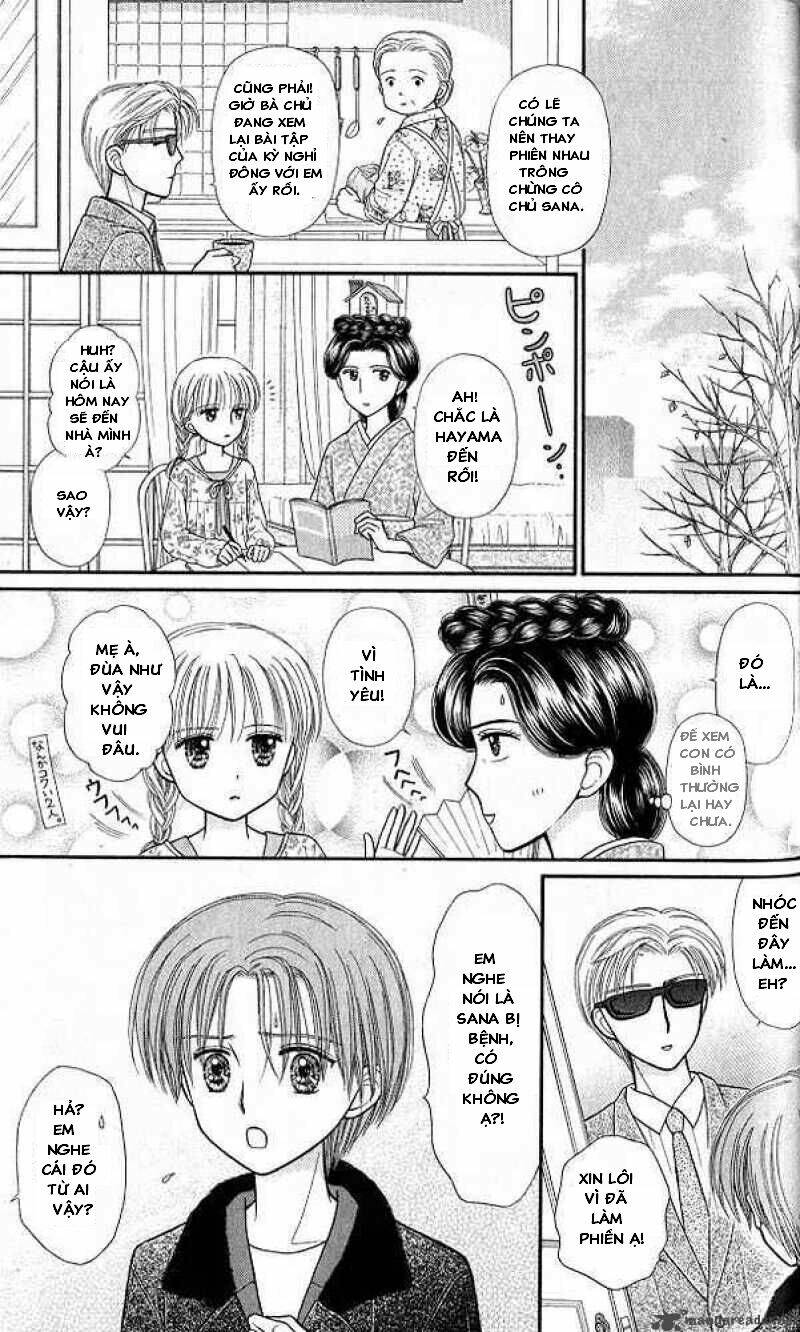 kodomo no omocha chapter 46 13