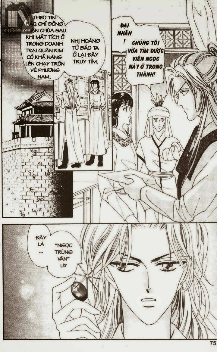 tình yêu thời loạn - proclaiming and loving chapter 5 74