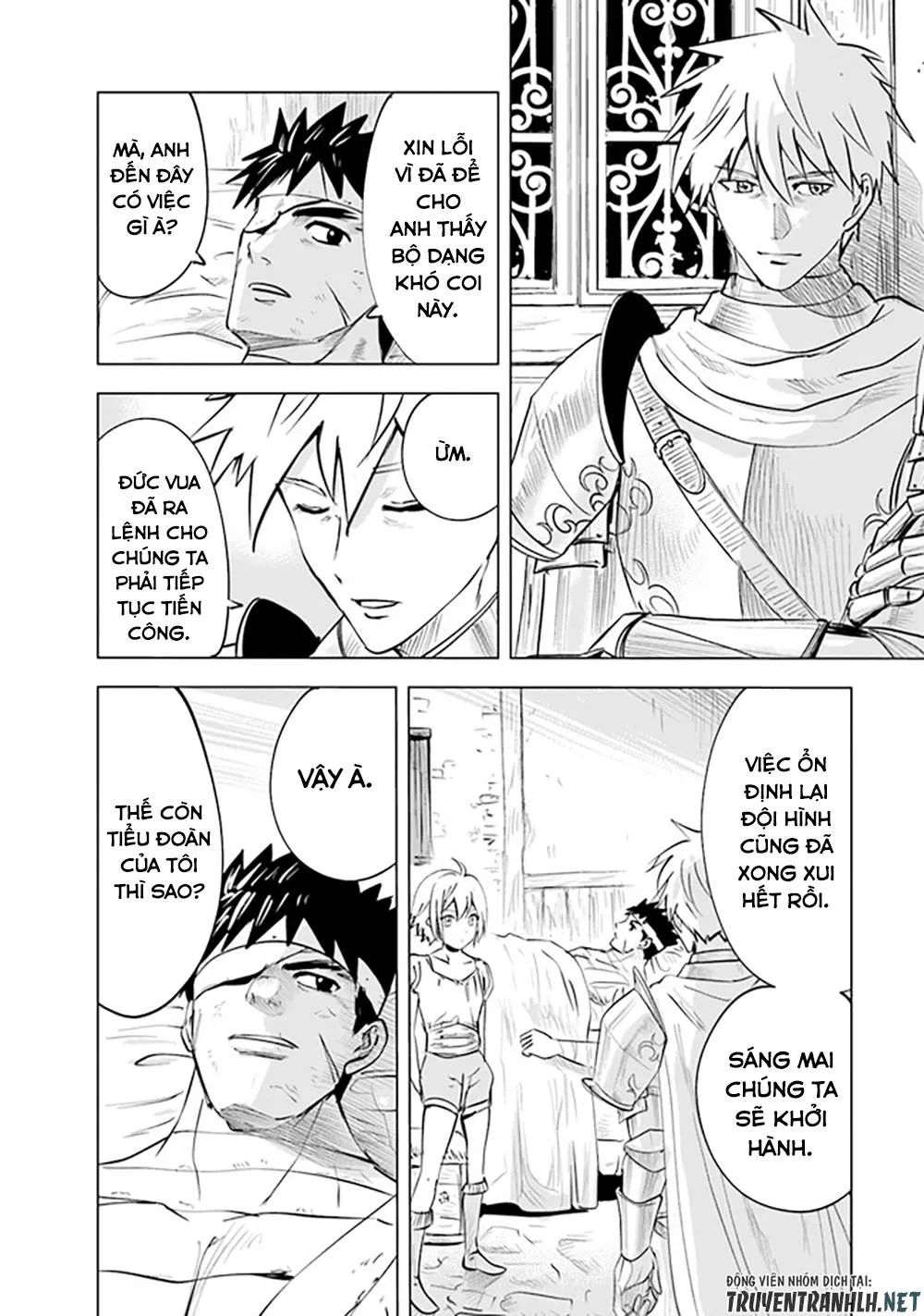 hành trình chịch dạo của của máy dập cổ đại chapter 55 22