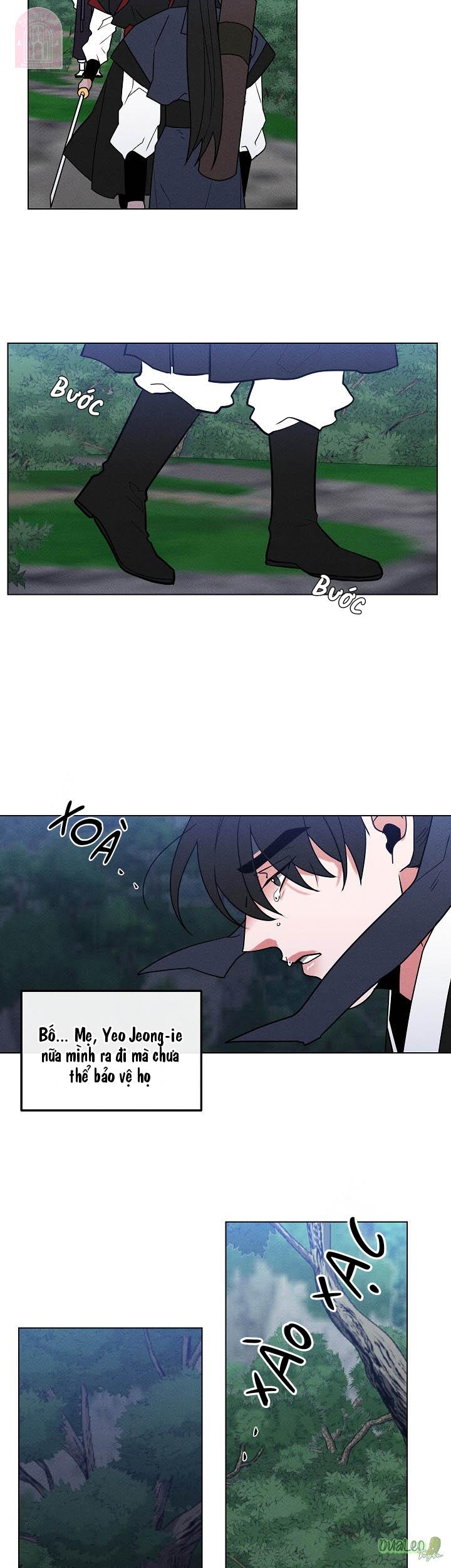 shinsujeon chapter 51 20