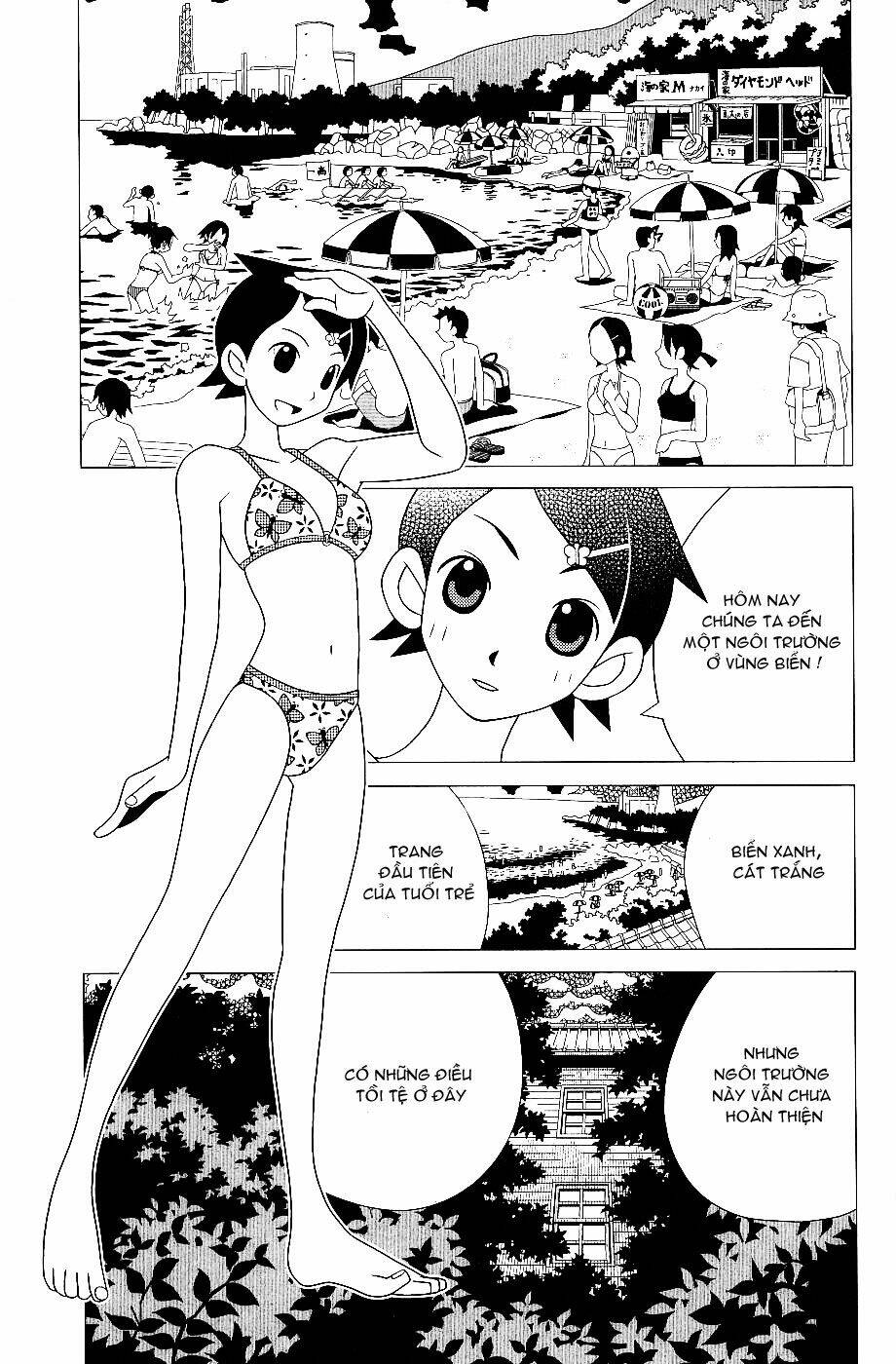 sayounara, zetsubou-sensei chapter 16 3